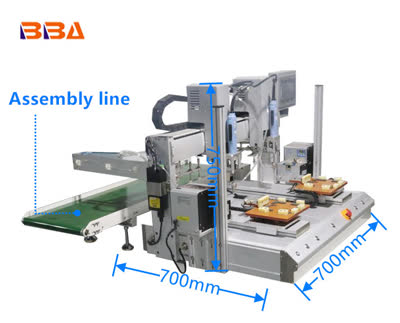 Grub Screw Locking Machine