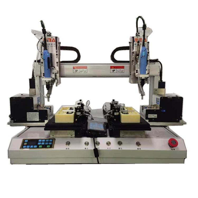 double feeding screw machine