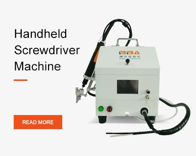 Handheld Screwdriver Machine