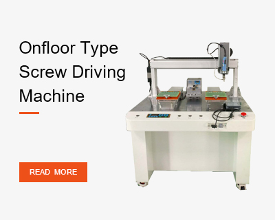 Onfloor type screw driving machine
