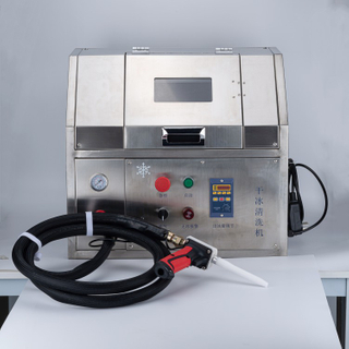 Bba Industrial Dry Ice Blasting Machine Solid Carbon Dioxide Cleaner for PCB Cleaning