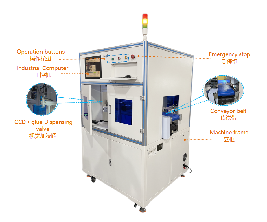 glue machine epoxy