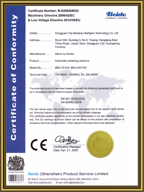 Screw Machine CE Certificate