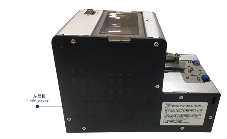 screw feeder power calculation