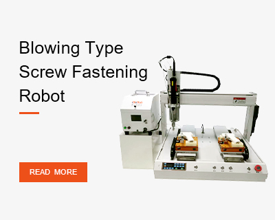 Blowing type screw fastening robot